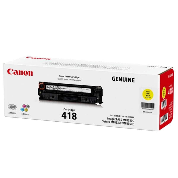 YELLOW CARTRIDGE FOR CANON MF8350CDN - Connected Technologies